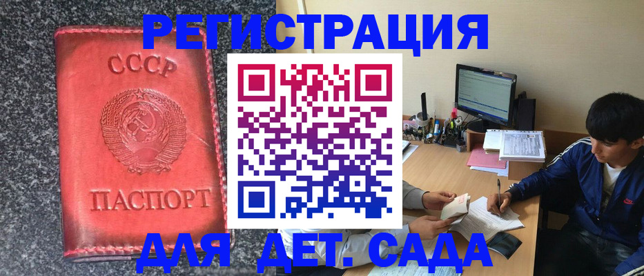 форма 3 в Выборге